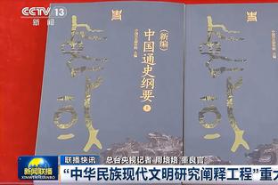 韩媒：克林斯曼从美国队下课后获620万刀违约金，被批评缺乏战术