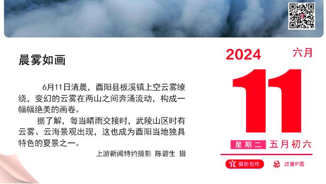 替补高效！王泉泽18分钟8中7得到15分5篮板