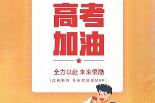 每体：巴萨与阿莱克斯-加西亚的谈判停滞，球员收到英超德甲报价