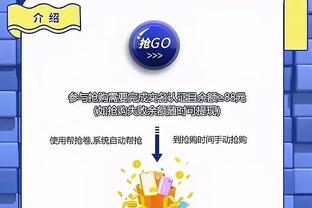 詹姆斯谈G5：本赛季最重要的一场 输了就无法继续前进！